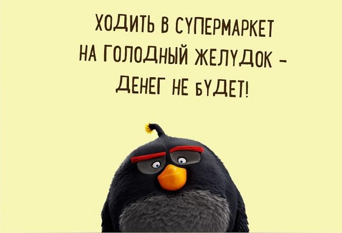 Подробнее о статье Прикольные современные приметы разных народов