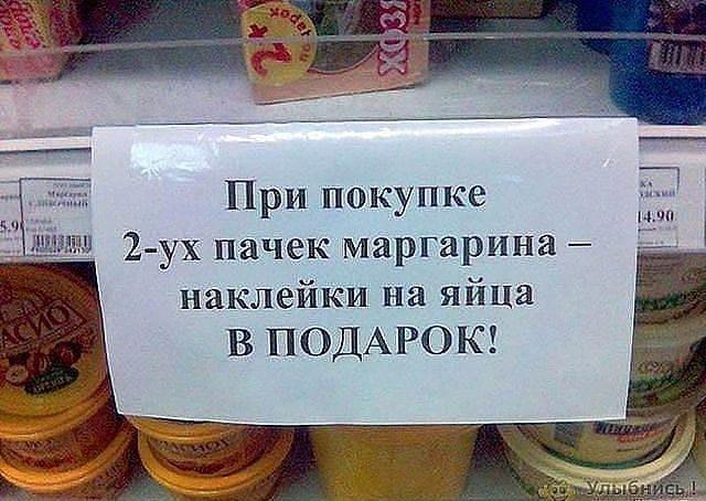 Подробнее о статье Прикольные картинки для вторника