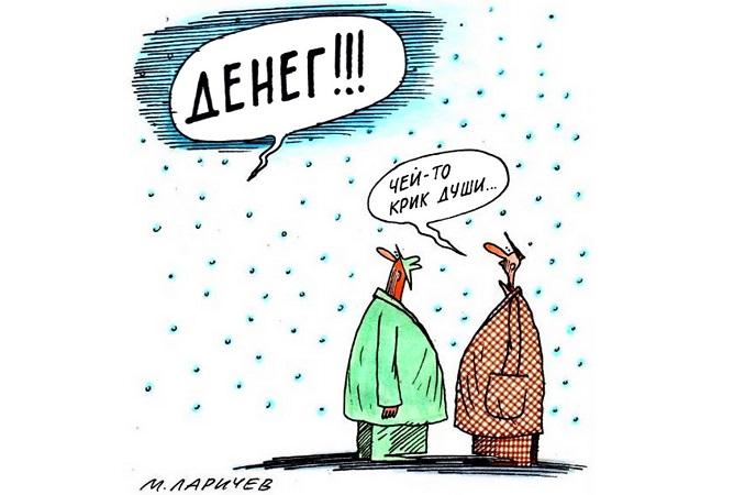 Свежие смешные до слез карикатуры