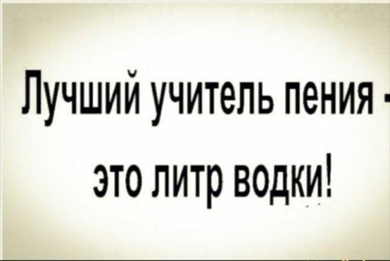 Подробнее о статье Прикольные картинки на 3 апреля 2024 года