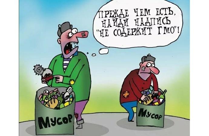 Свежие карикатуры на различные темы