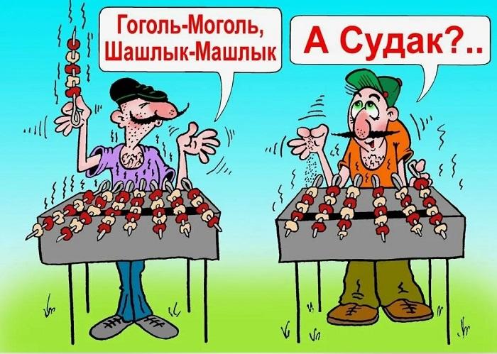 Новые смешные анекдоты про армян